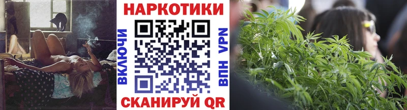 Купить Старица Канабис Alpha-PVP Гашиш Меф