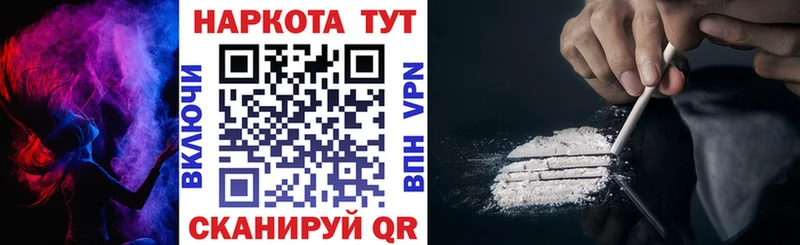 Метадон Старица