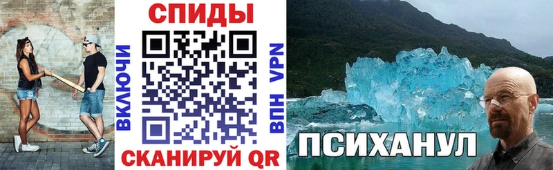 наркота  Старица  АМФЕТАМИН 97% 
