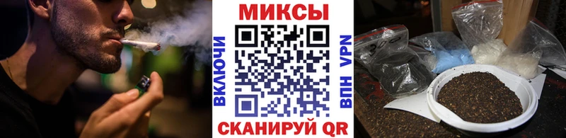 БУТИРАТ 1.4BDO  Старица 