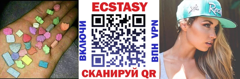 OMG вход  Старица  Ecstasy MDMA 