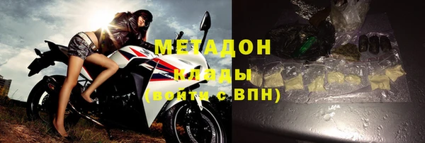 2c-b Аркадак