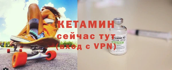 2c-b Аркадак