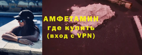 2c-b Аркадак