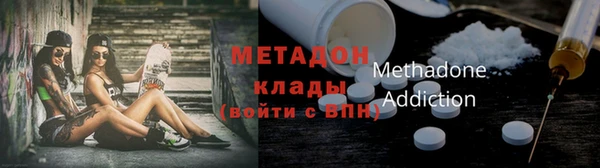 2c-b Аркадак