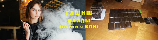 2c-b Аркадак