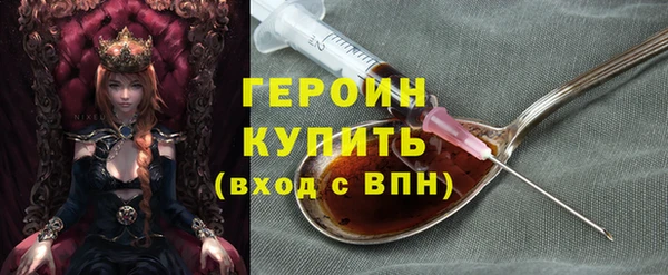 2c-b Аркадак