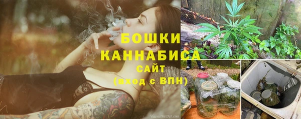 2c-b Аркадак