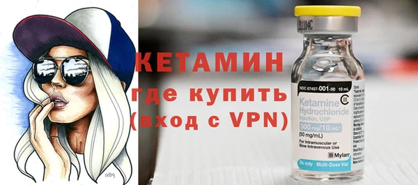 MDMA Медвежьегорск
